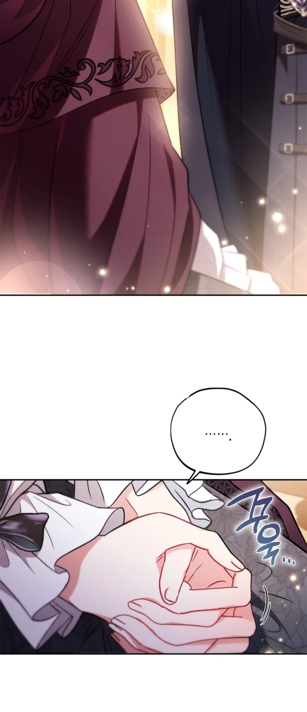 I Will Become the Villain’s Poison Taster Chapter 40 Gambar 80