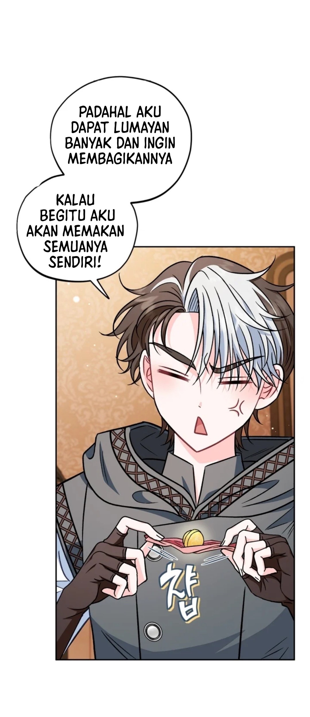 I Will Become the Villain’s Poison Taster Chapter 40 Gambar 100