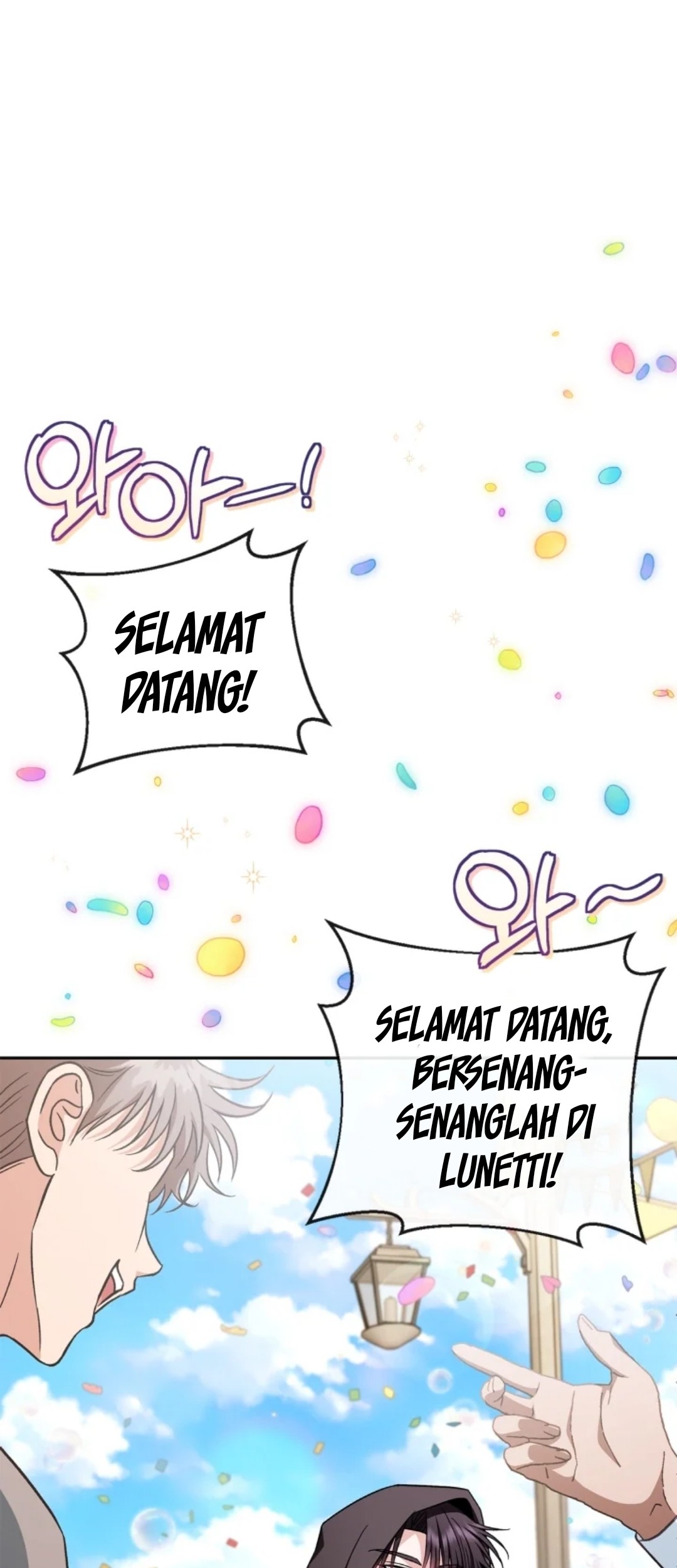 I Will Become the Villain’s Poison Taster Chapter 40 Gambar 26