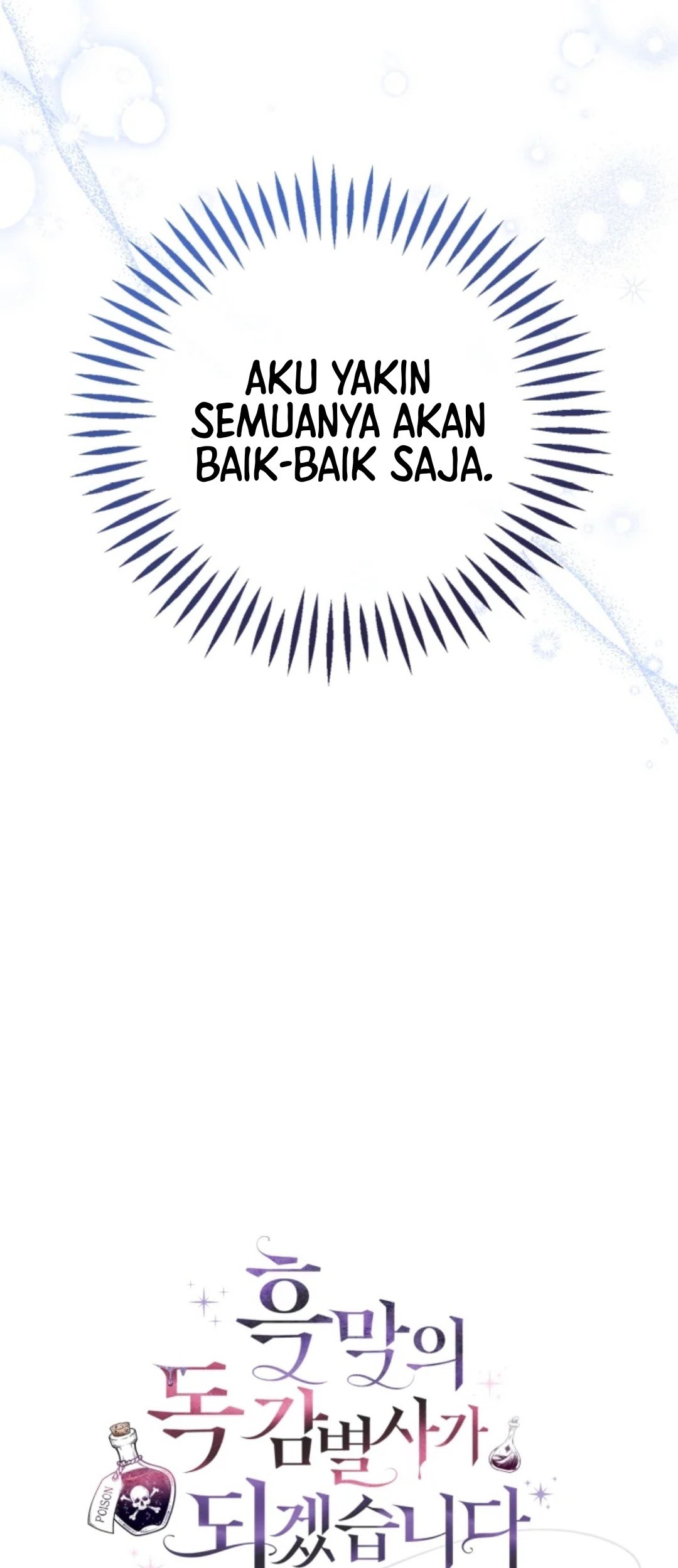 I Will Become the Villain’s Poison Taster Chapter 40 Gambar 15