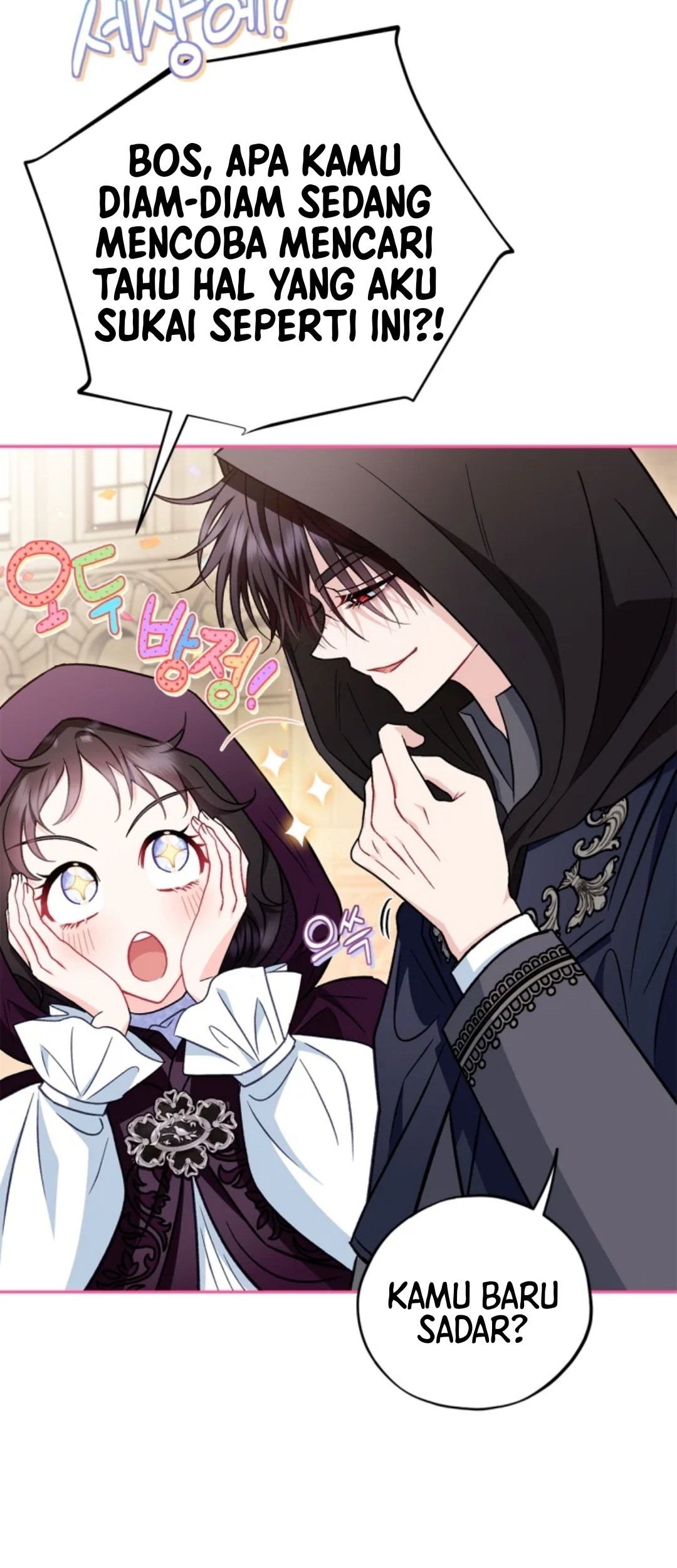 I Will Become the Villain’s Poison Taster Chapter 40 Gambar 37