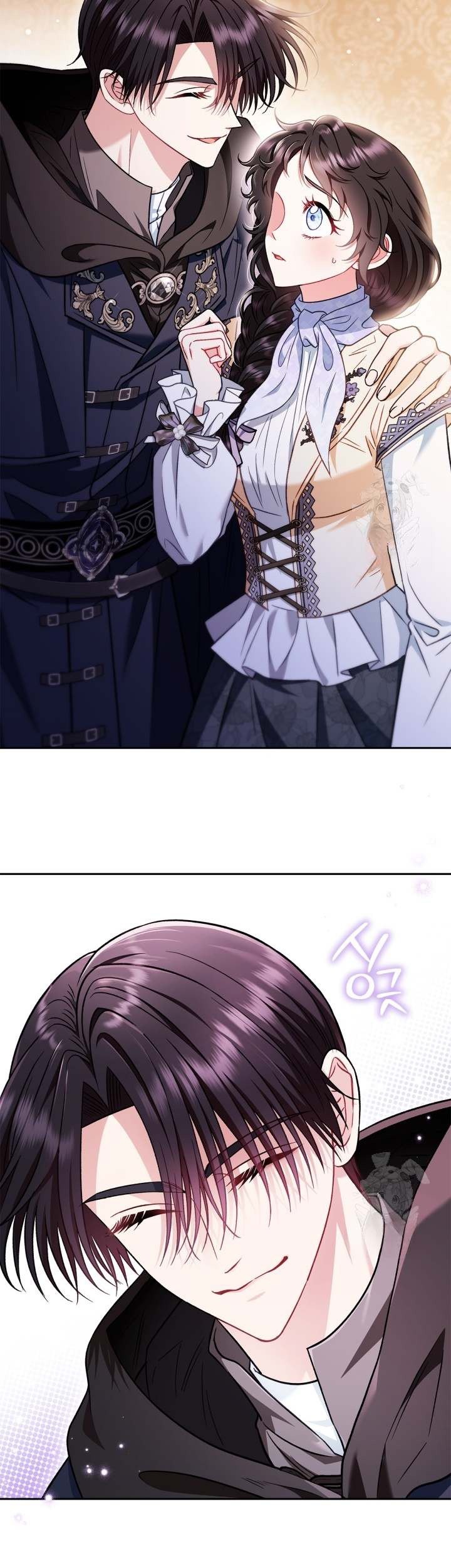 I Will Become the Villain’s Poison Taster Chapter 41 Gambar 20