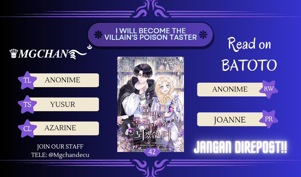 Komik I Will Become the Villain’s Poison Taster Chapter 42 gambar nomor 1