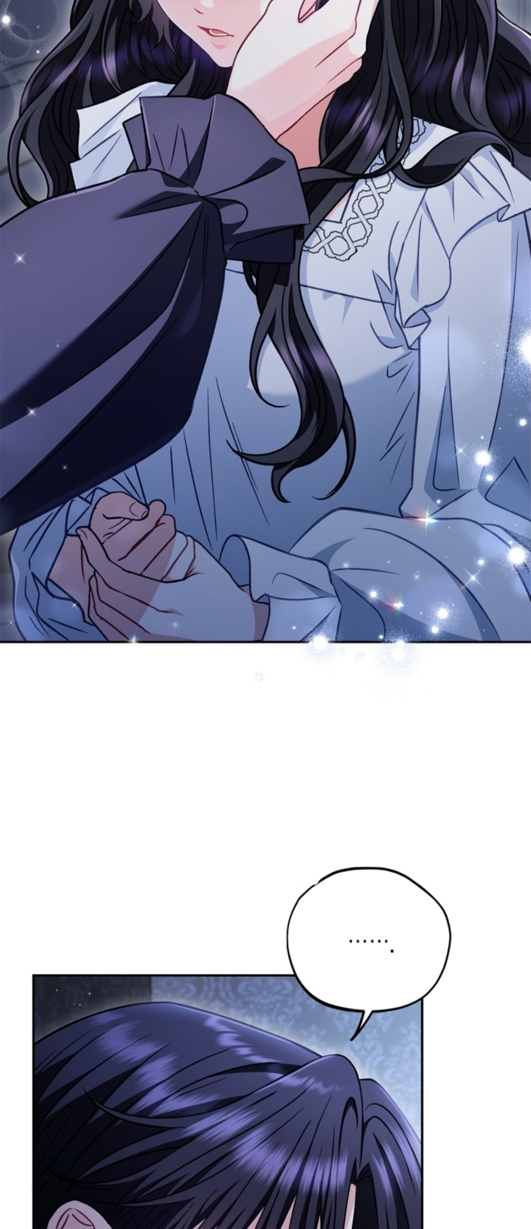 I Will Become the Villain’s Poison Taster Chapter 42 Gambar 16