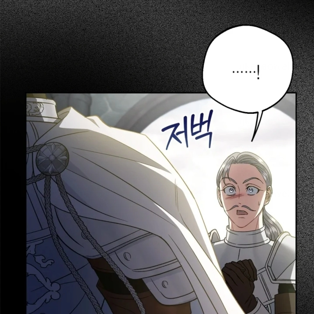 I Will Become the Villain’s Poison Taster Chapter 54 Gambar 158