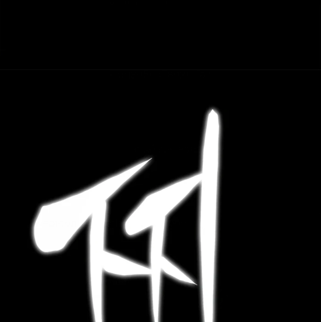 I Will Become the Villain’s Poison Taster Chapter 54 Gambar 166