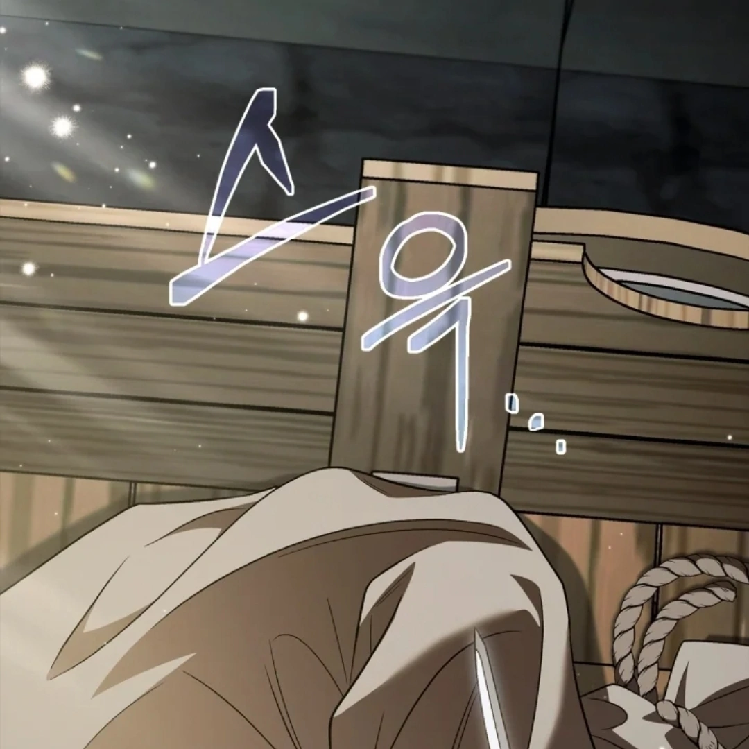 I Will Become the Villain’s Poison Taster Chapter 54 Gambar 161