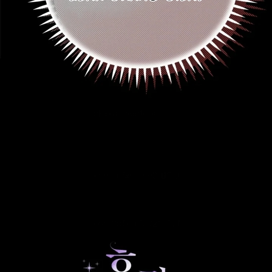 I Will Become the Villain’s Poison Taster Chapter 54 Gambar 178