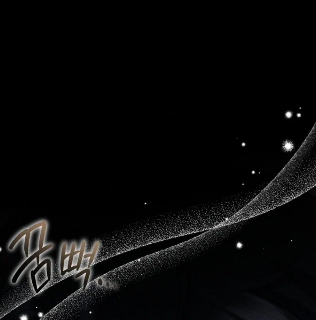 I Will Become the Villain’s Poison Taster Chapter 54 Gambar 71