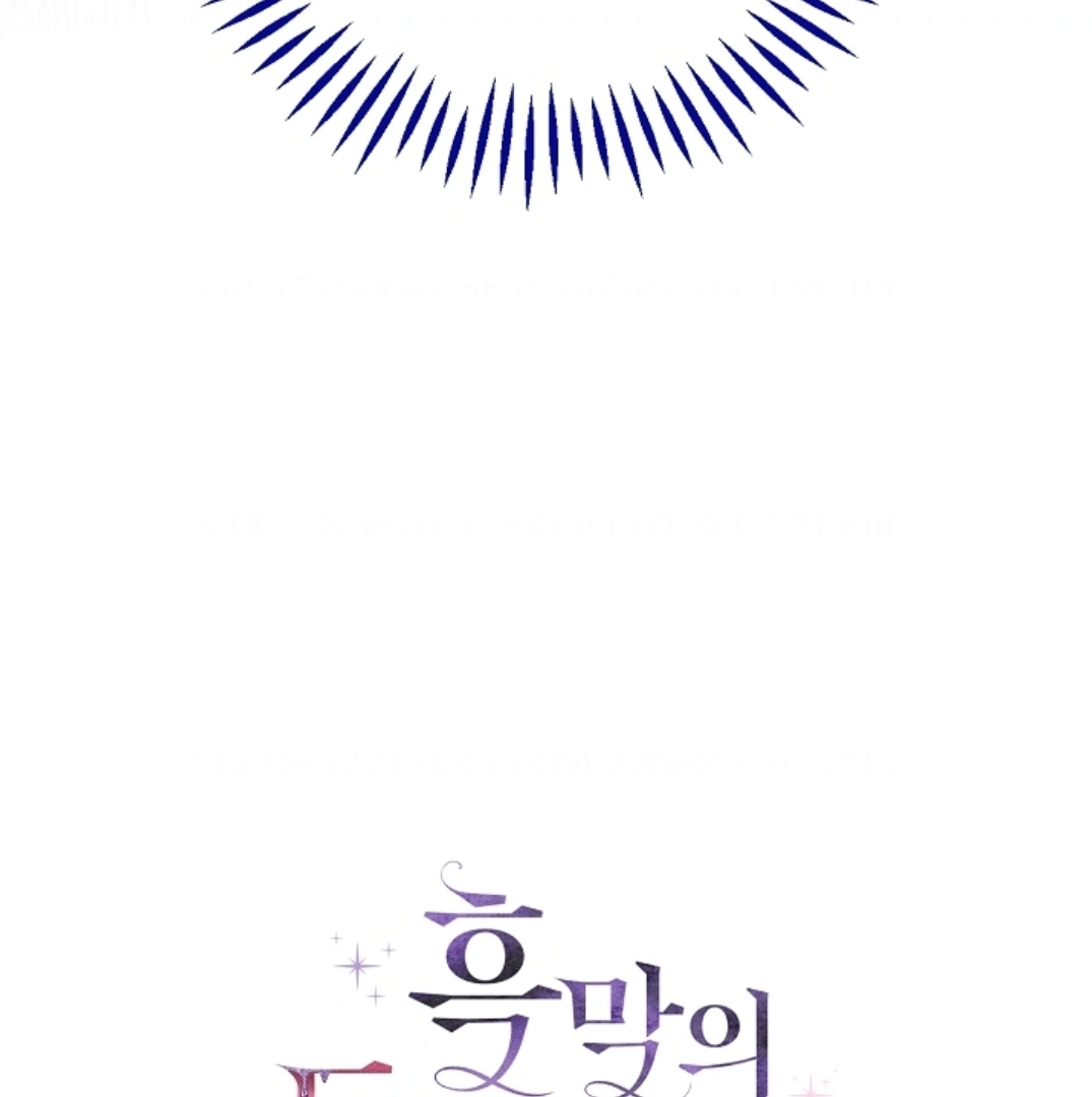 I Will Become the Villain’s Poison Taster Chapter 55 Gambar 183