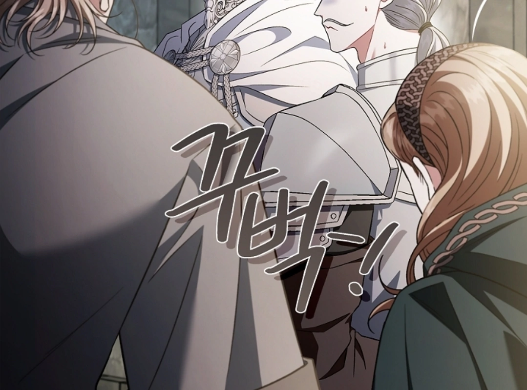 I Will Become the Villain’s Poison Taster Chapter 55 Gambar 24