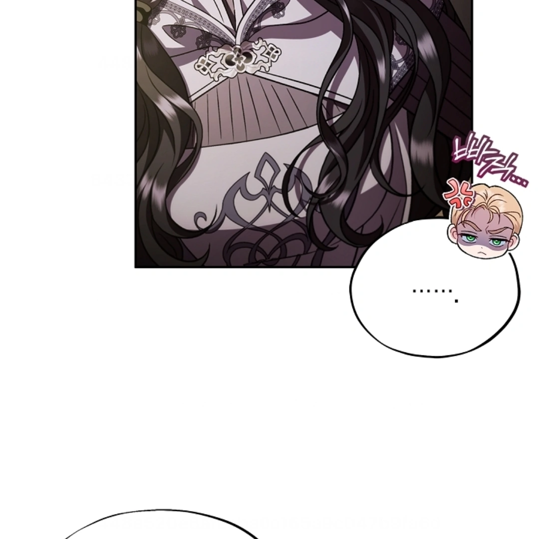 I Will Become the Villain’s Poison Taster Chapter 55 Gambar 73