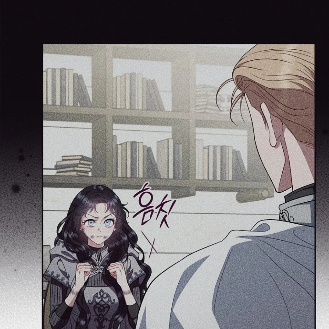 I Will Become the Villain’s Poison Taster Chapter 56 Gambar 138