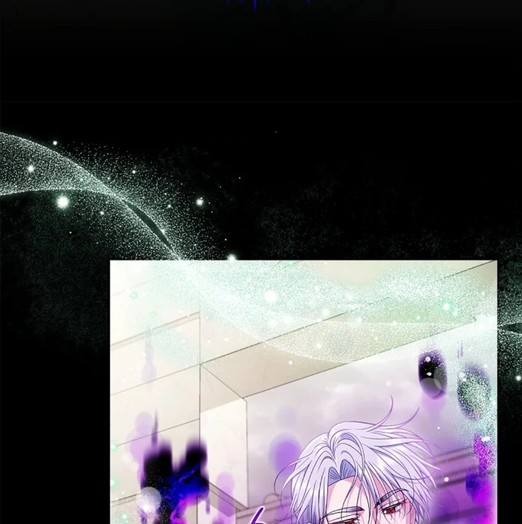 I Will Become the Villain’s Poison Taster Chapter 57 Gambar 100