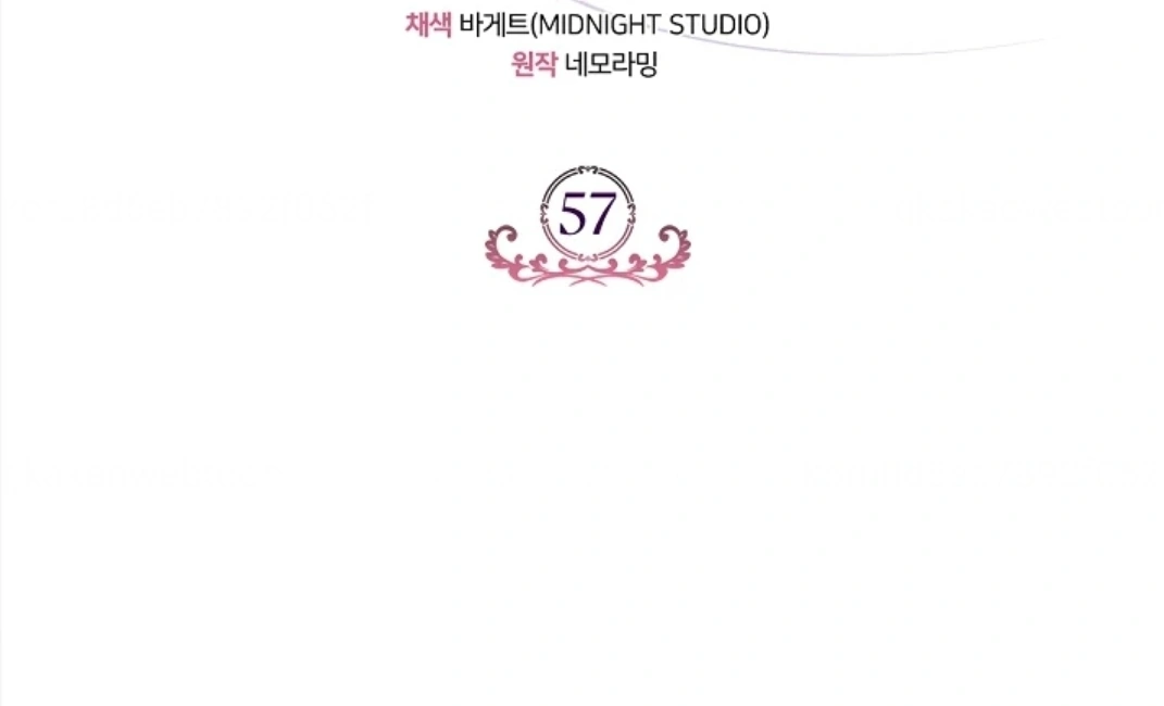 I Will Become the Villain’s Poison Taster Chapter 57 Gambar 136