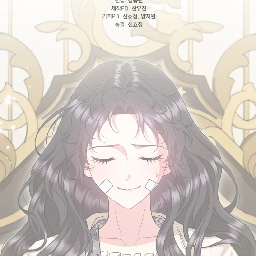 I Will Become the Villain’s Poison Taster Chapter 57 Gambar 193