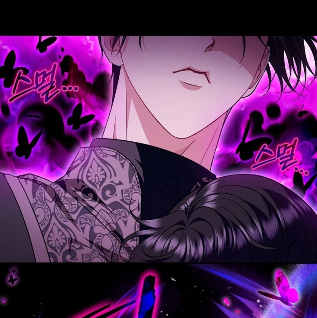 I Will Become the Villain’s Poison Taster Chapter 57 Gambar 34