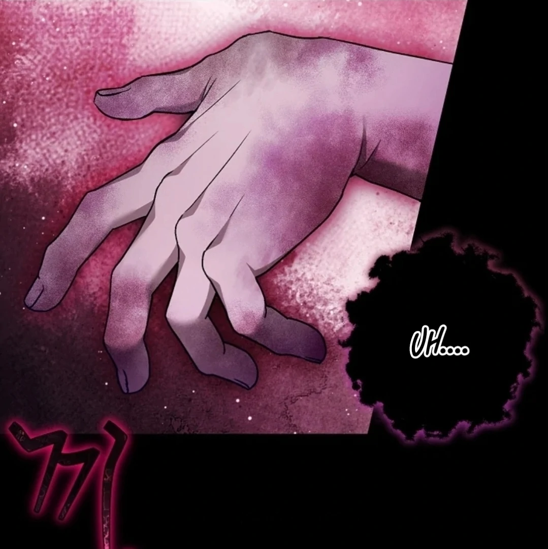 I Will Become the Villain’s Poison Taster Chapter 59 Gambar 3