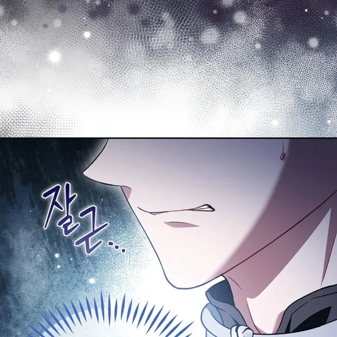 I Will Become the Villain’s Poison Taster Chapter 59 Gambar 63