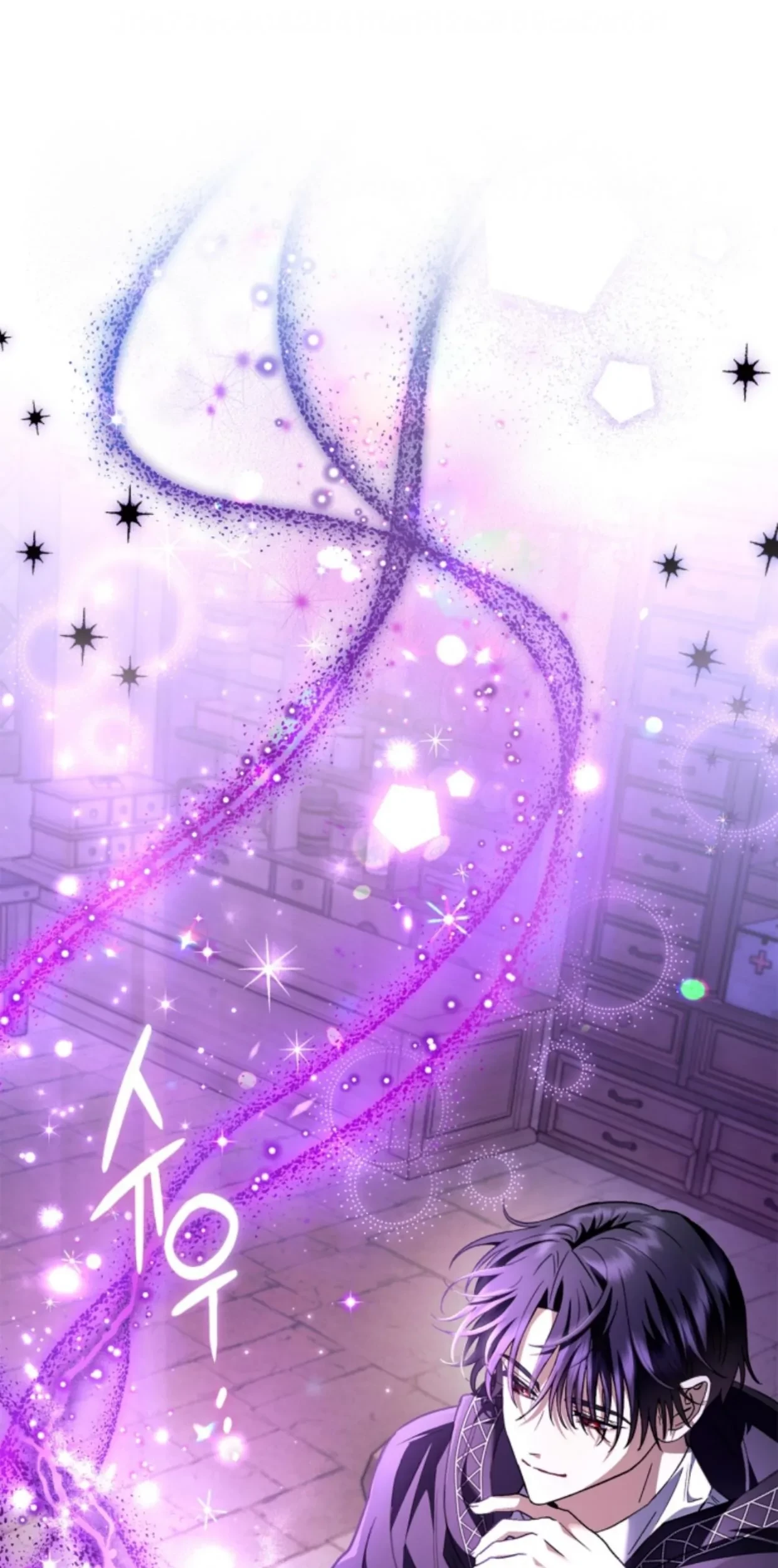 I Will Become the Villain’s Poison Taster Chapter 5 Gambar 62