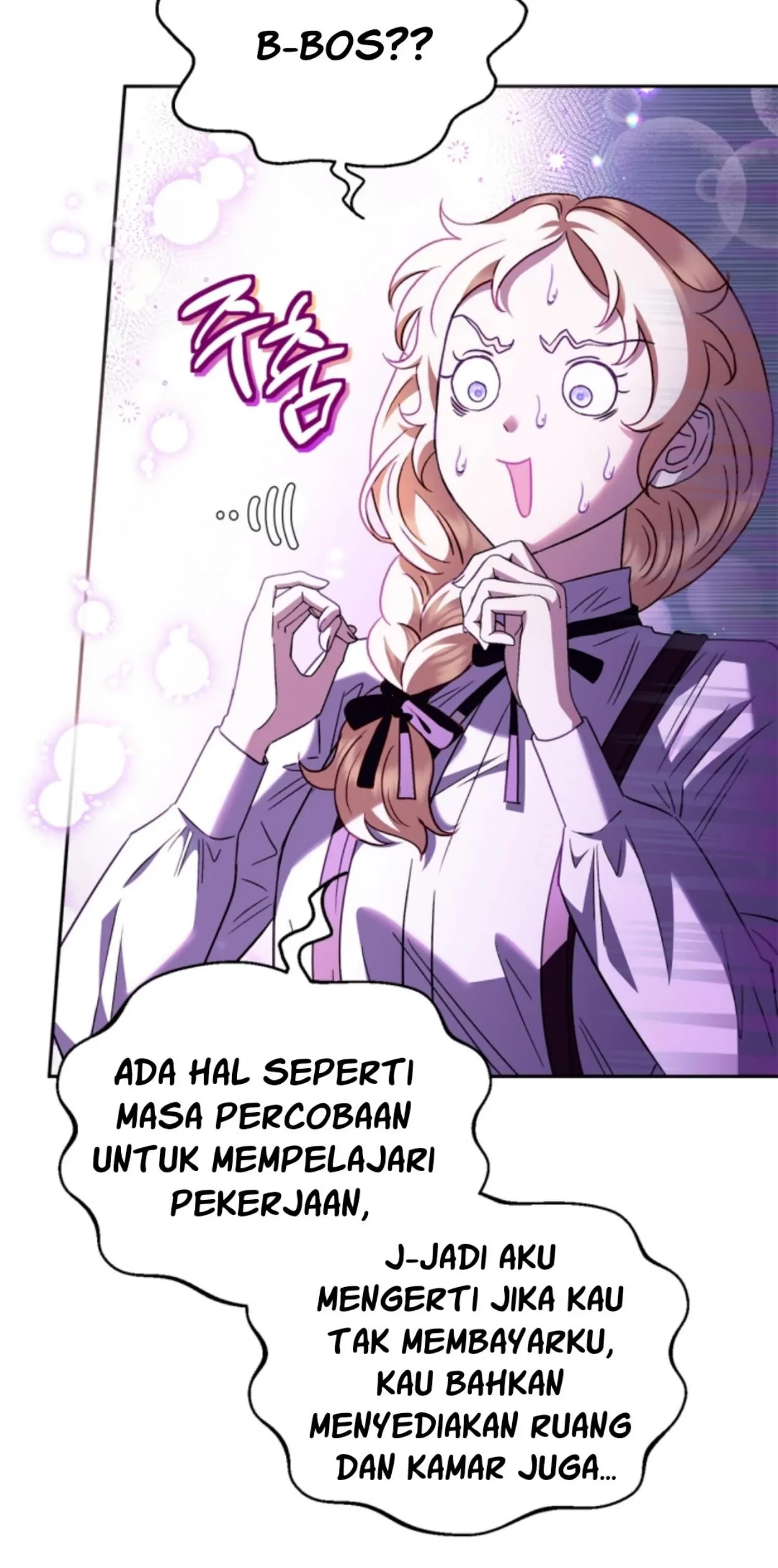 I Will Become the Villain’s Poison Taster Chapter 5 Gambar 64