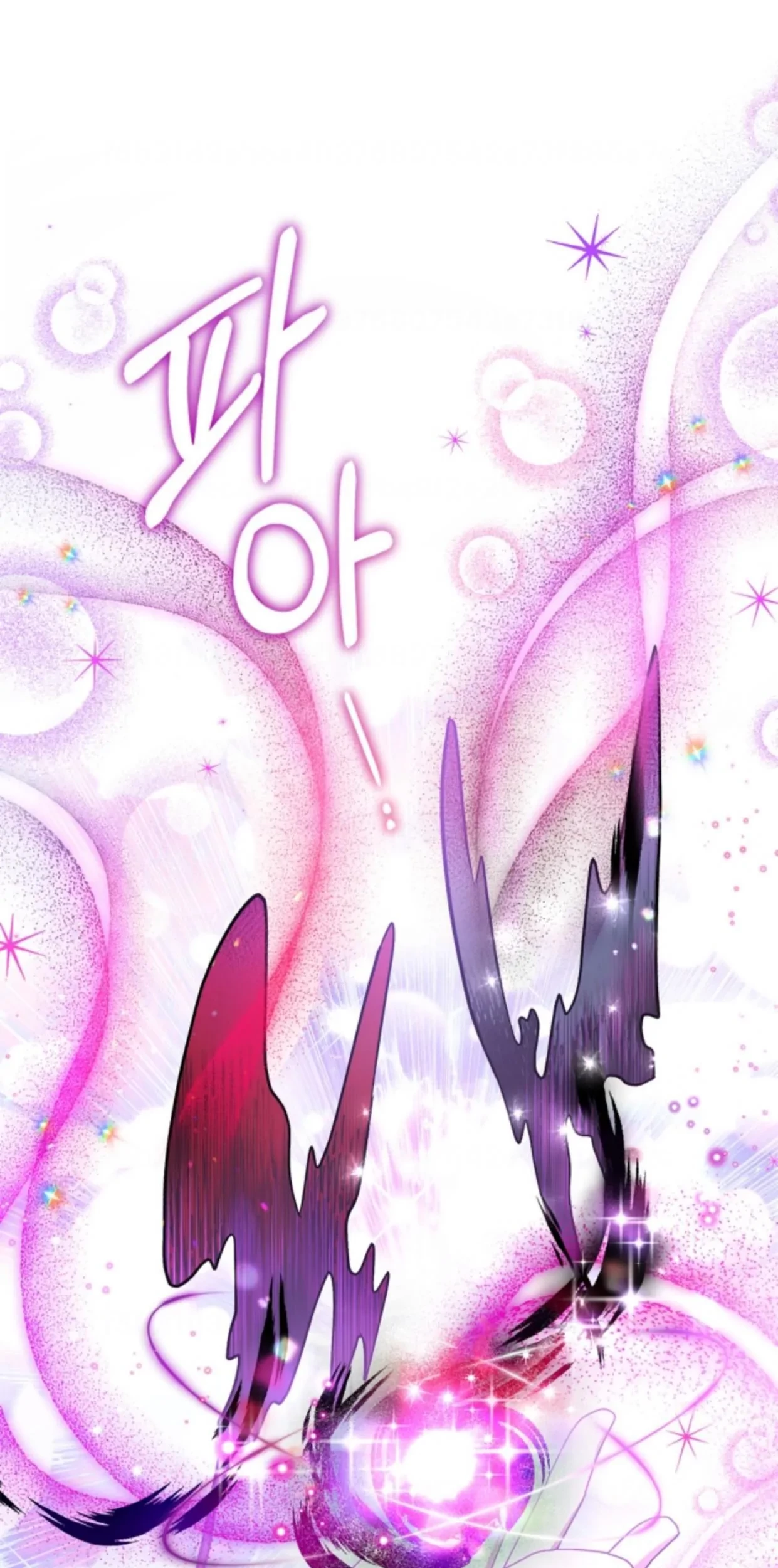 I Will Become the Villain’s Poison Taster Chapter 5 Gambar 66