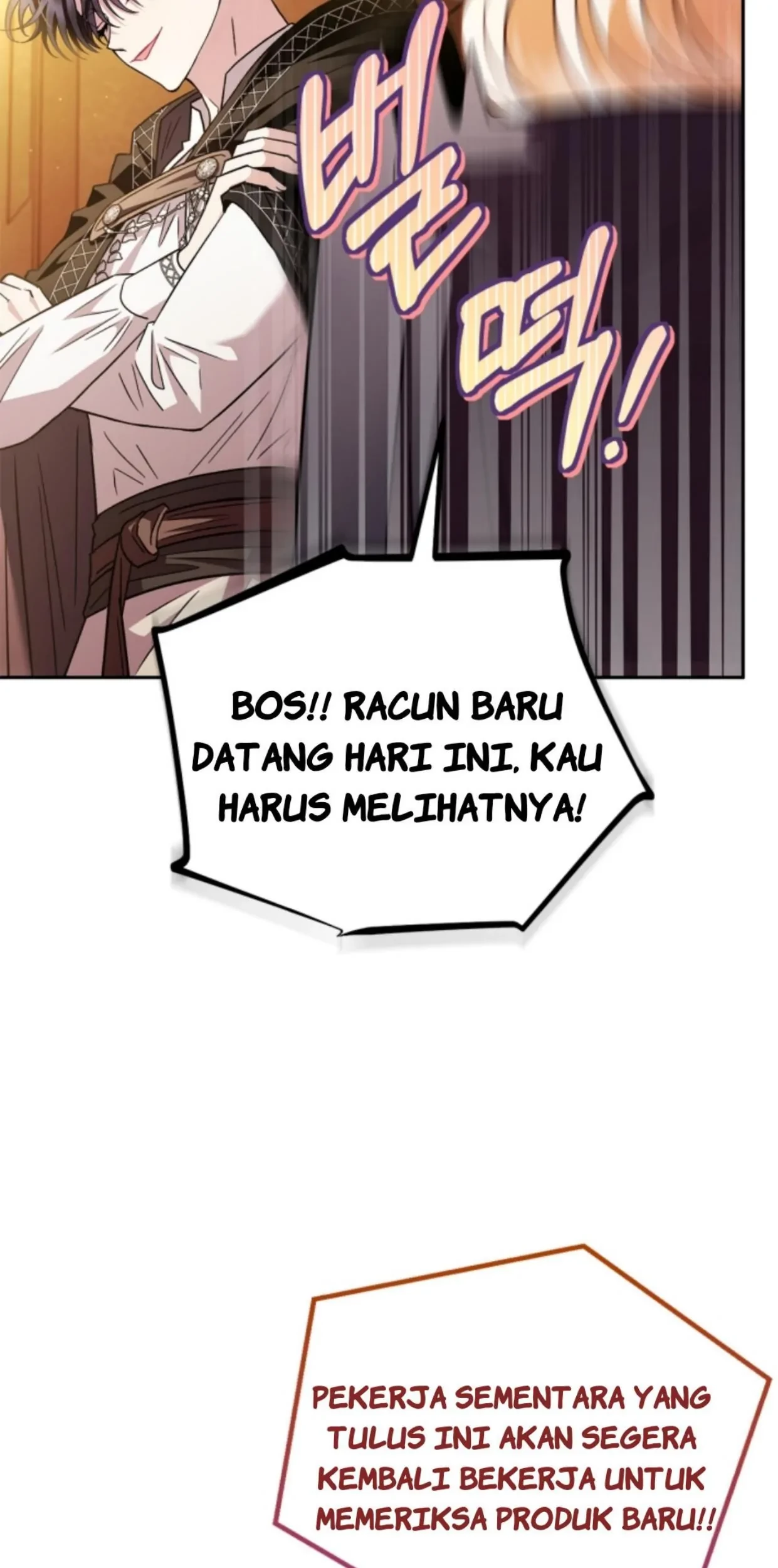 I Will Become the Villain’s Poison Taster Chapter 5 Gambar 5