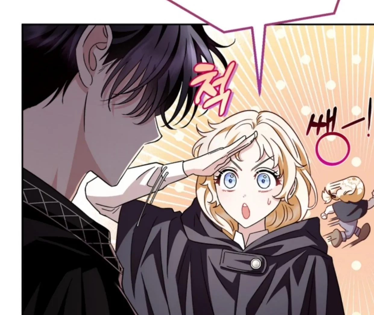 I Will Become the Villain’s Poison Taster Chapter 5 Gambar 6