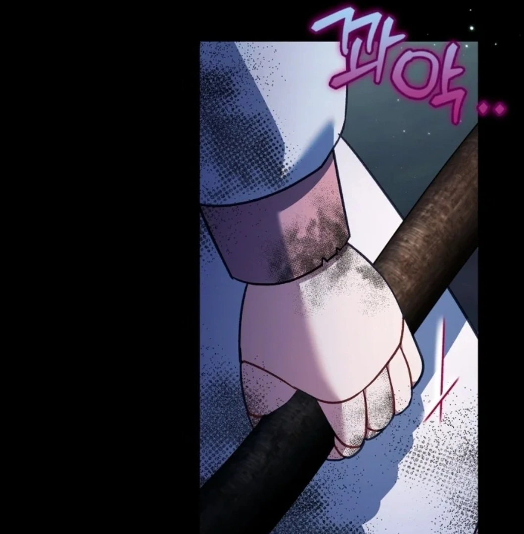 I Will Become the Villain’s Poison Taster Chapter 50 Gambar 129