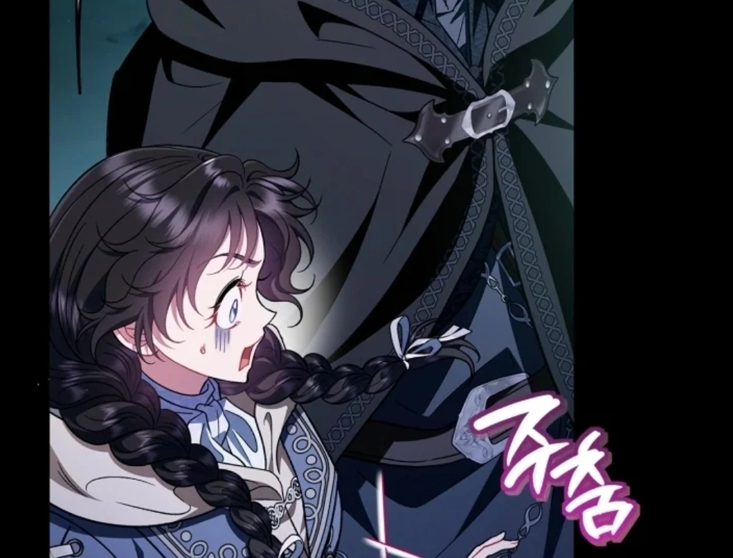 I Will Become the Villain’s Poison Taster Chapter 50 Gambar 135