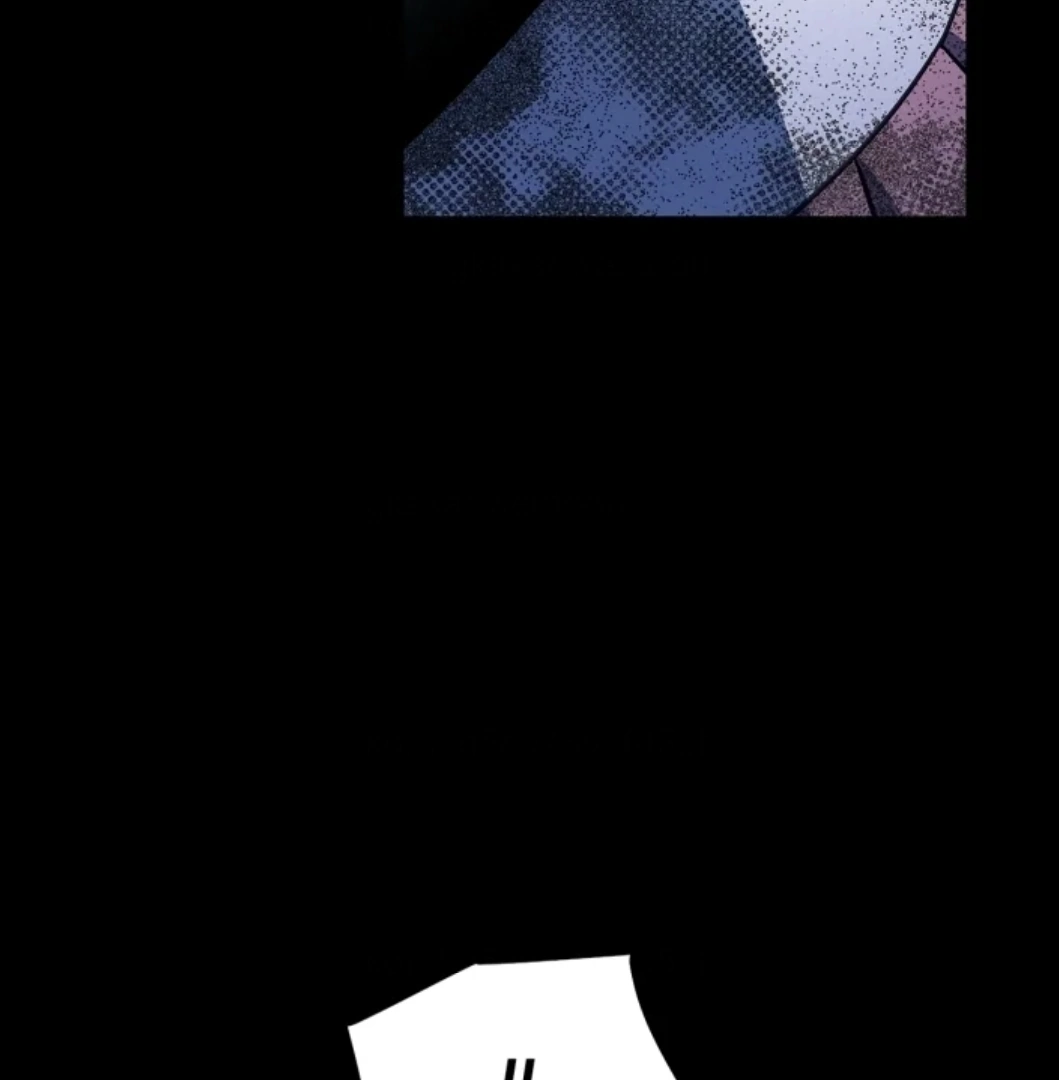 I Will Become the Villain’s Poison Taster Chapter 50 Gambar 130