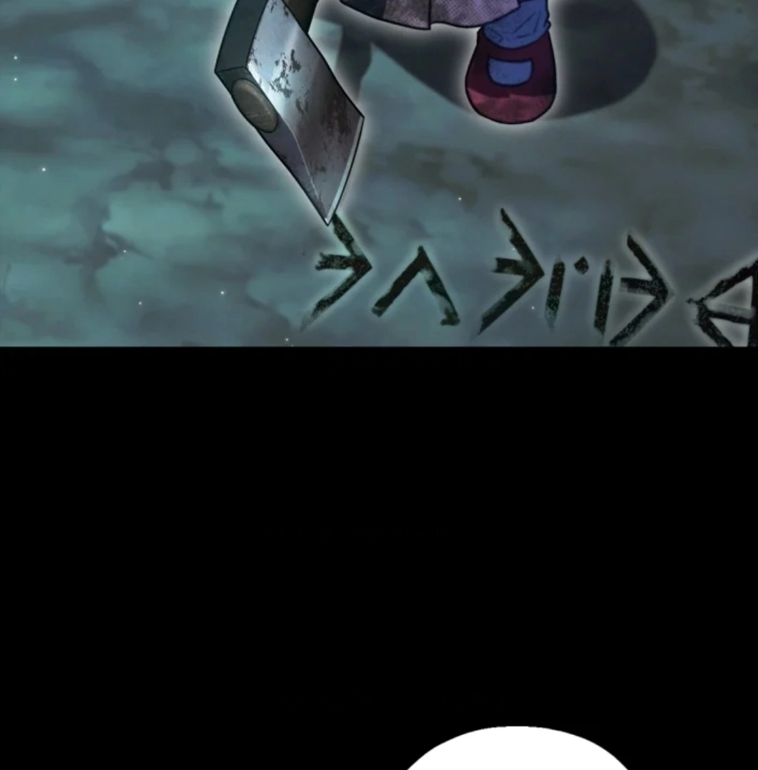 I Will Become the Villain’s Poison Taster Chapter 50 Gambar 151