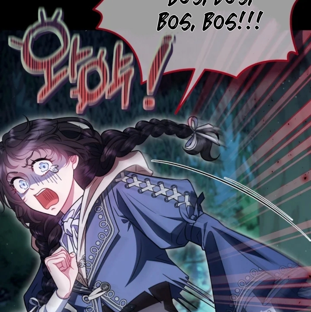 I Will Become the Villain’s Poison Taster Chapter 50 Gambar 21