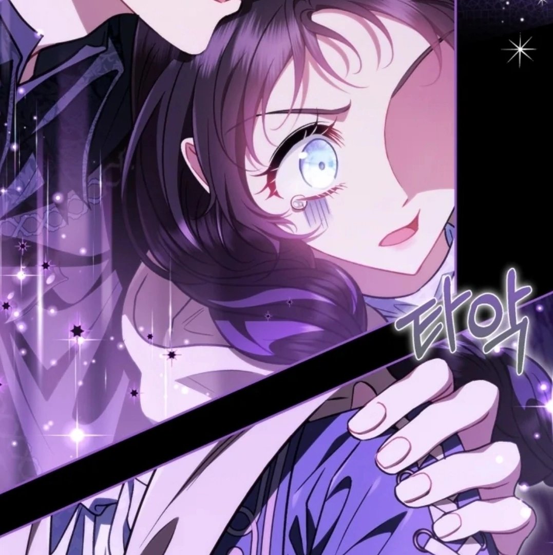 I Will Become the Villain’s Poison Taster Chapter 50 Gambar 27