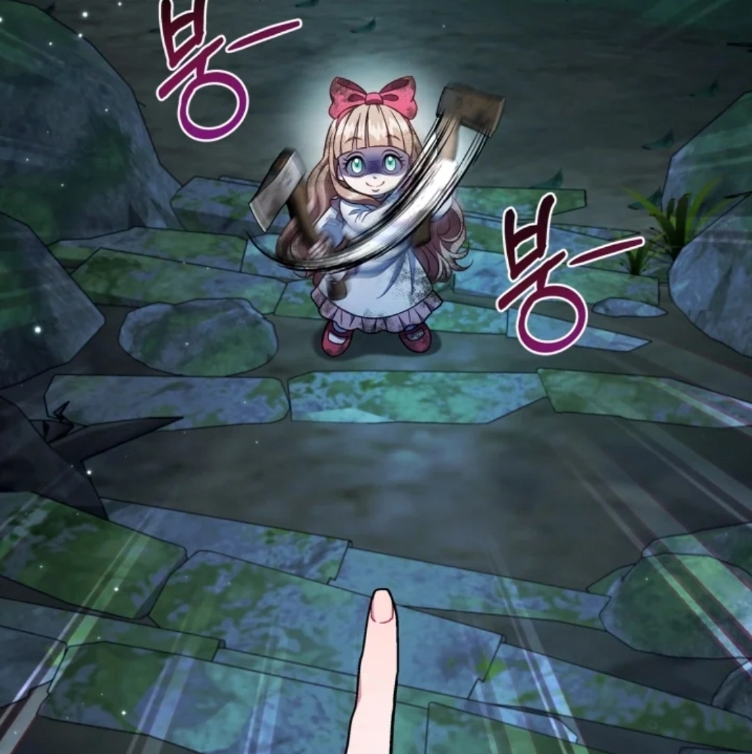 I Will Become the Villain’s Poison Taster Chapter 50 Gambar 39