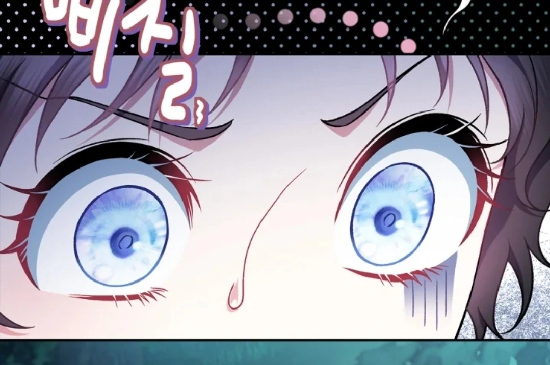 I Will Become the Villain’s Poison Taster Chapter 51 Gambar 13