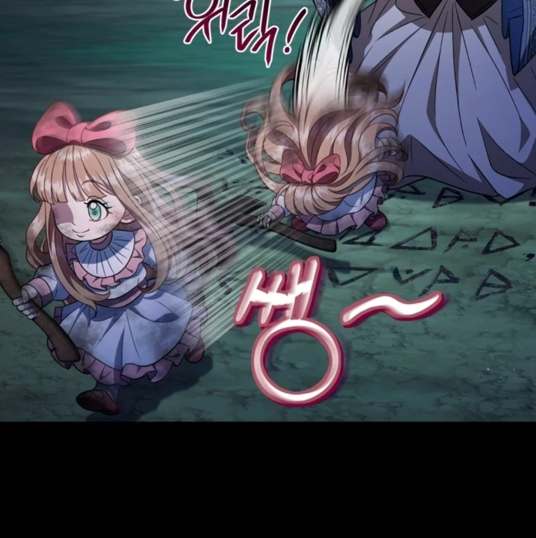 I Will Become the Villain’s Poison Taster Chapter 51 Gambar 19