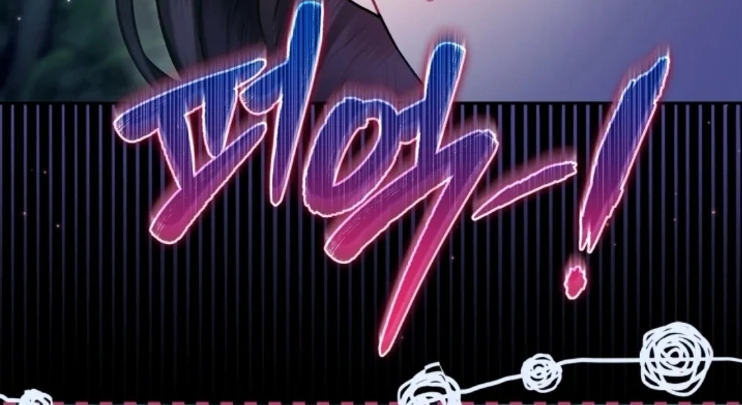 I Will Become the Villain’s Poison Taster Chapter 51 Gambar 26