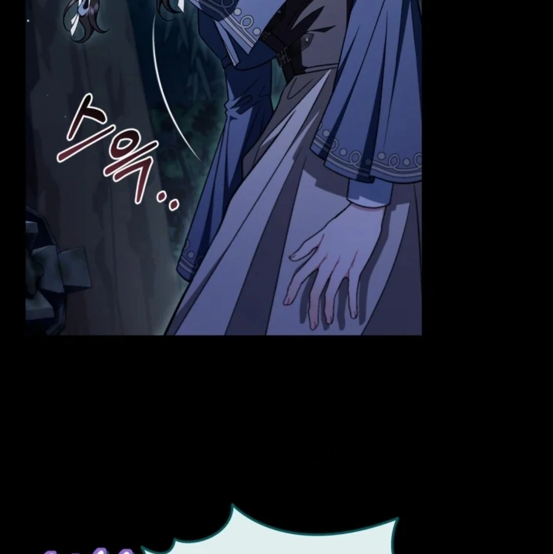 I Will Become the Villain’s Poison Taster Chapter 51 Gambar 67