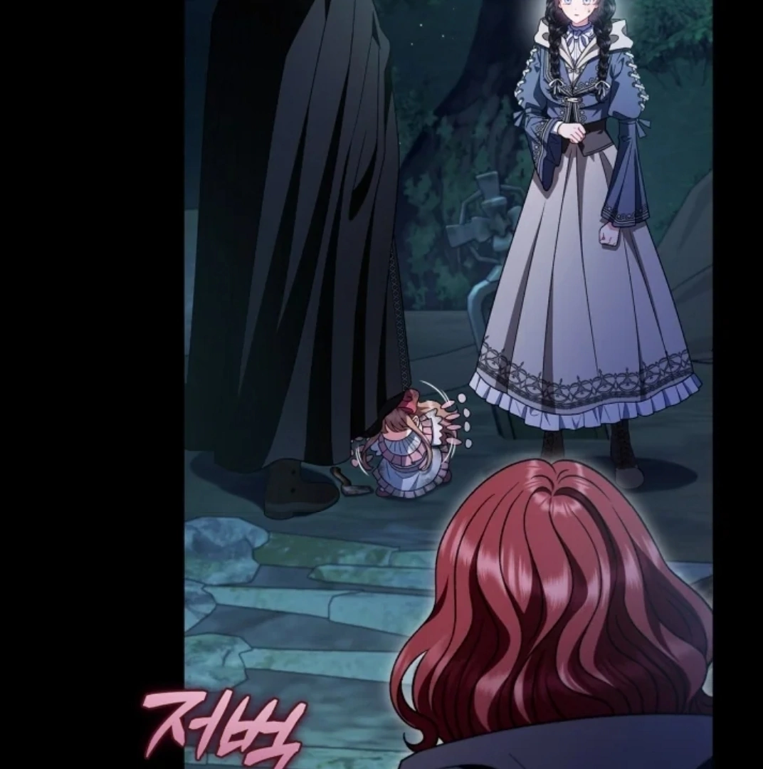 I Will Become the Villain’s Poison Taster Chapter 51 Gambar 76