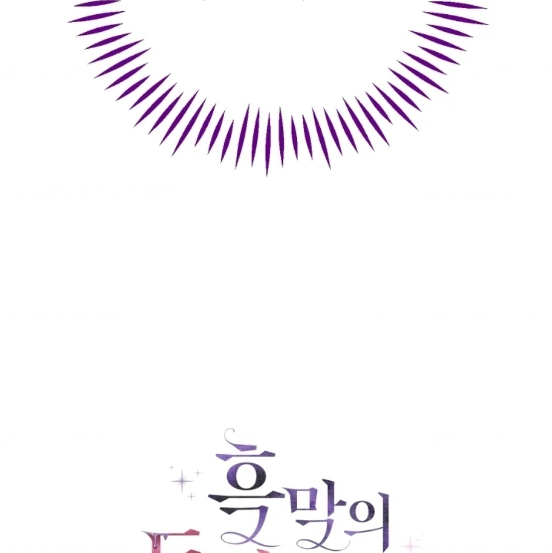 I Will Become the Villain’s Poison Taster Chapter 52 Gambar 178