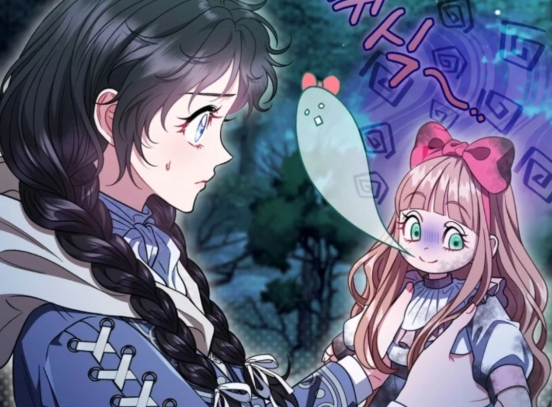 I Will Become the Villain’s Poison Taster Chapter 52 Gambar 24