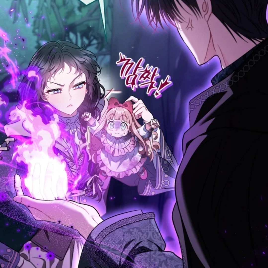 I Will Become the Villain’s Poison Taster Chapter 52 Gambar 34