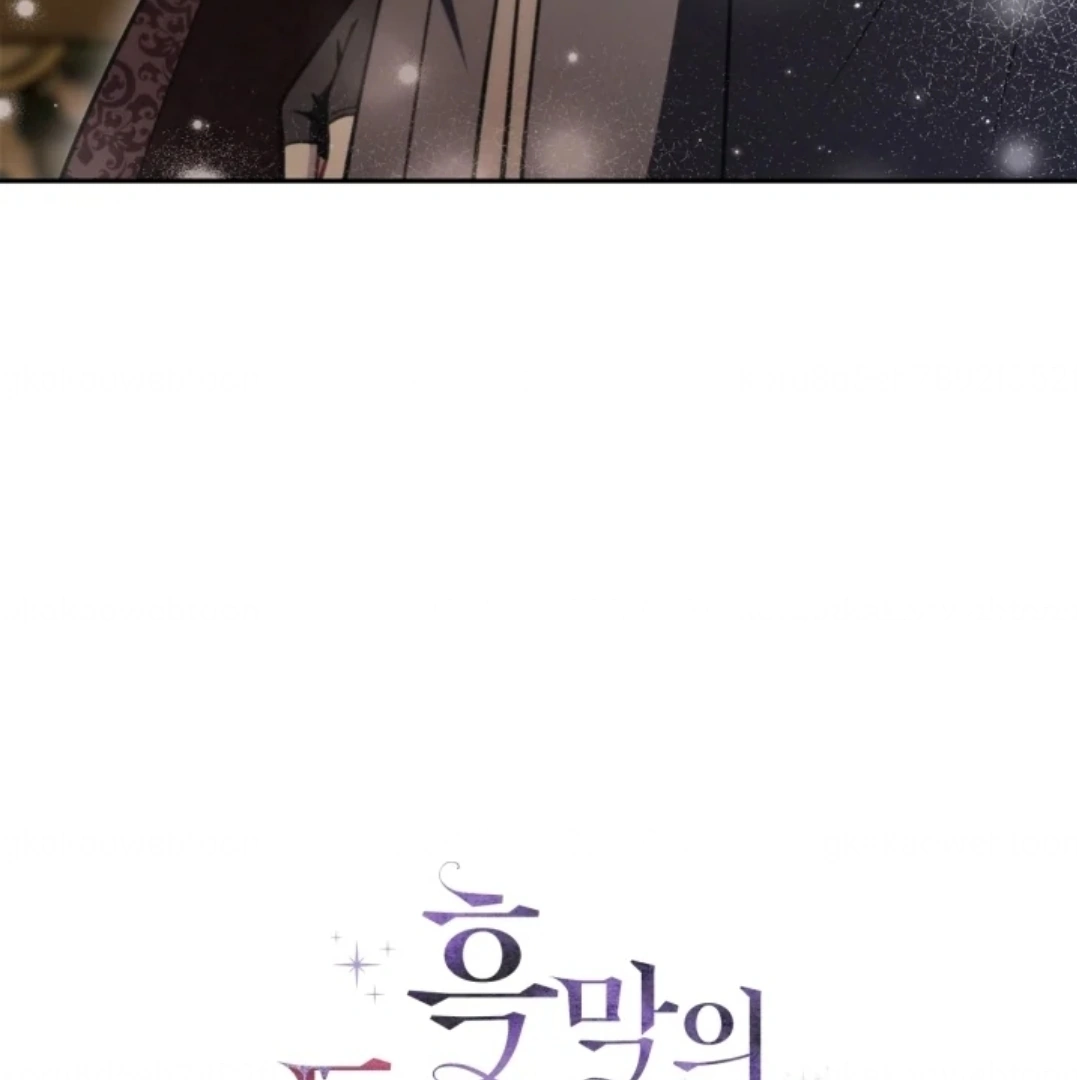 I Will Become the Villain’s Poison Taster Chapter 53 Gambar 220