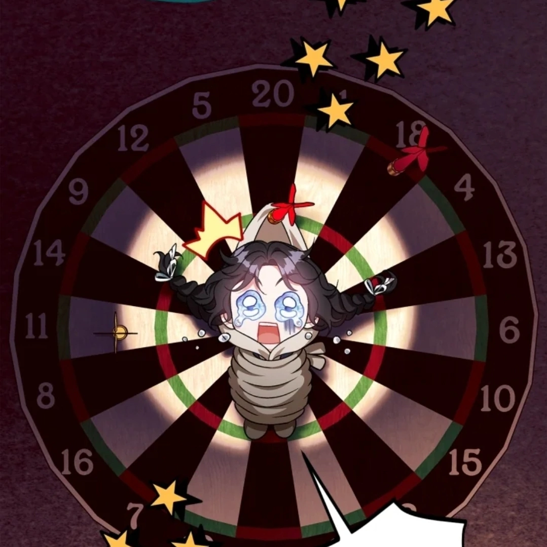 I Will Become the Villain’s Poison Taster Chapter 53 Gambar 42