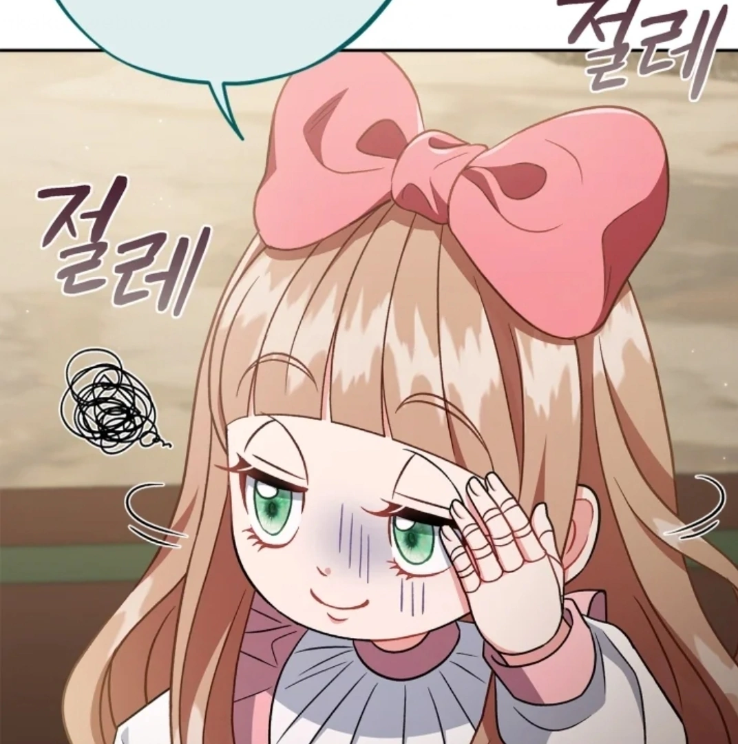 I Will Become the Villain’s Poison Taster Chapter 53 Gambar 74