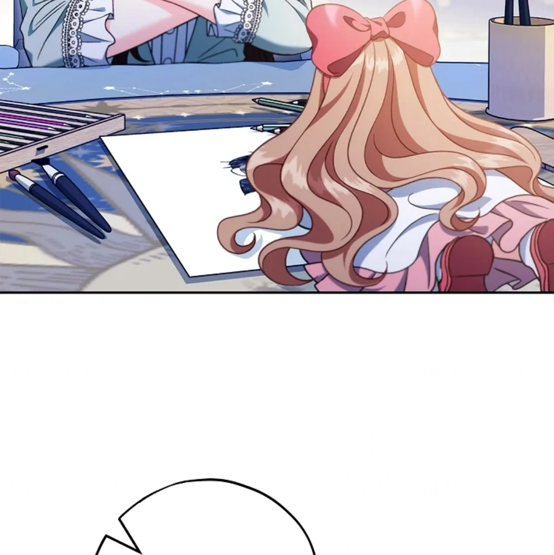 I Will Become the Villain’s Poison Taster Chapter 64 Gambar 11