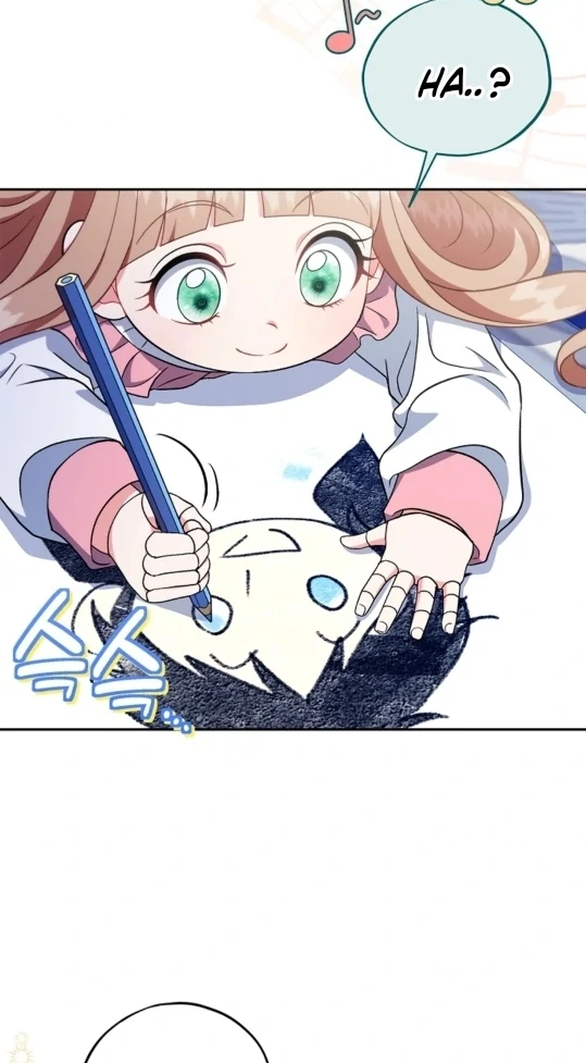 I Will Become the Villain’s Poison Taster Chapter 64 Gambar 5