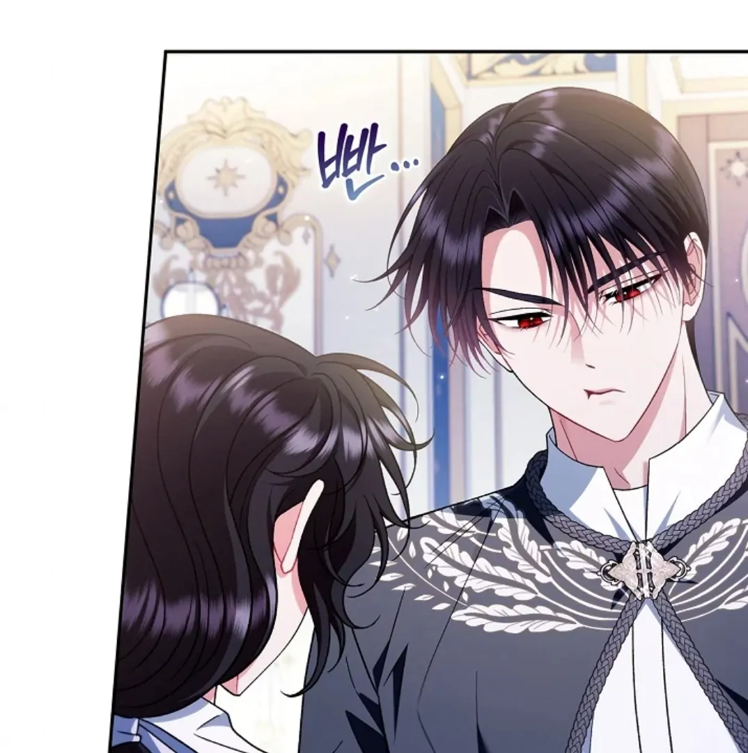 I Will Become the Villain’s Poison Taster Chapter 64 Gambar 68