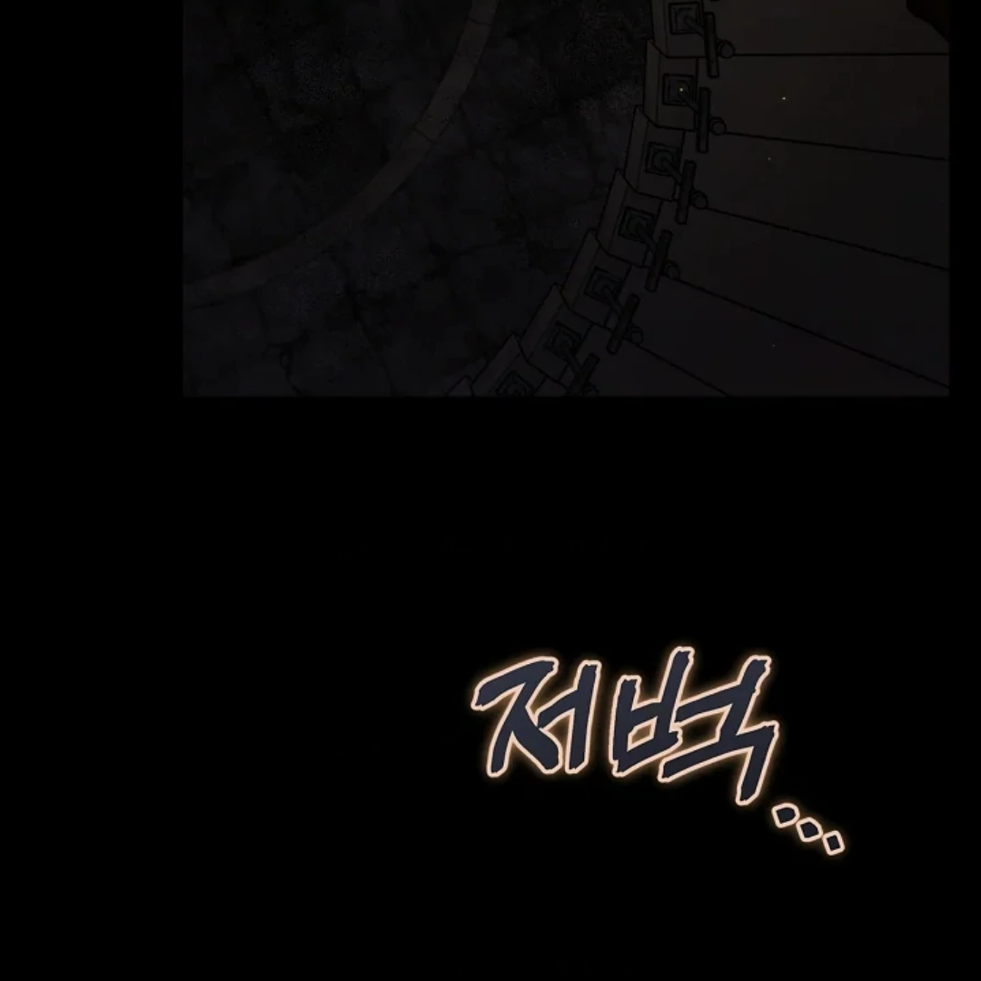 I Will Become the Villain’s Poison Taster Chapter 65 Gambar 105